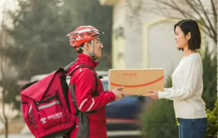 京东商城下单多久可以到_快递鸟