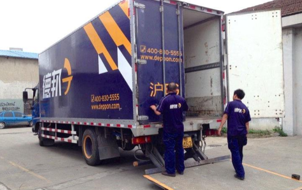 寄一个冰箱,什么方式最便宜?哪家物流最便宜_快递鸟