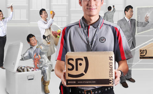 顺丰当天件当天能到吗_快递鸟