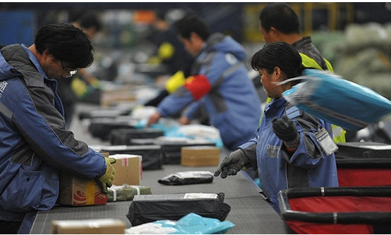 一直显示快递正在等待揽收,啥意思_快递鸟