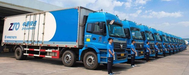 快递到了改地址会不会收费_快递鸟