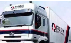 百世快递一般都多少天到?_快递鸟