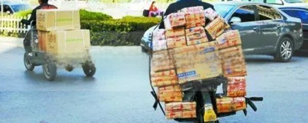 快递员知道快递里面装的什么吗_快递鸟