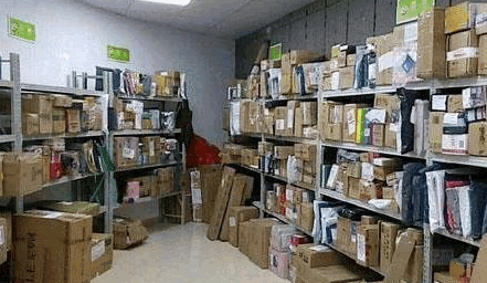 快递一般能在驿站放多久?_快递鸟