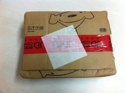 寄快递那个便宜,有什么寄快递优惠的方法?_快递鸟