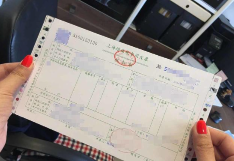 顺丰快递可以开增值税专用发票吗_快递鸟