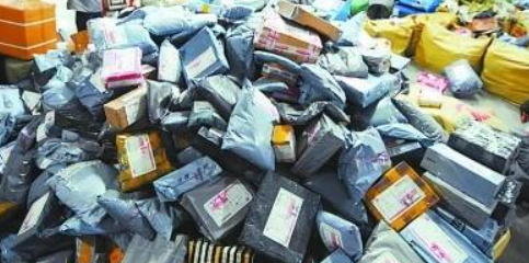 京东快递员几点上班?_快递鸟