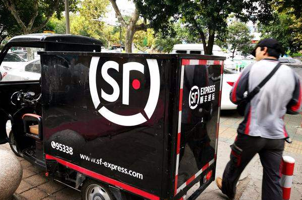 顺丰快递从深圳到广州要多久?_快递鸟