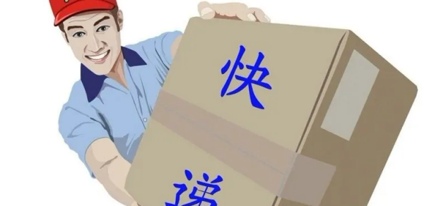 快递在一个地方停了5天不动怎么回事?_快递鸟