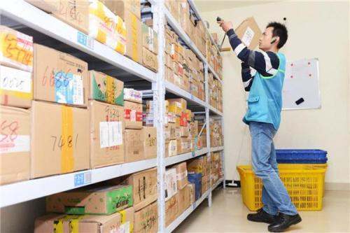 想开个菜鸟驿站需要办点什么手续了?_快递鸟