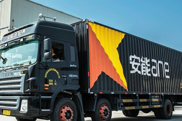 安能物流能送货上门不?大件物品一个人搬不动_快递鸟