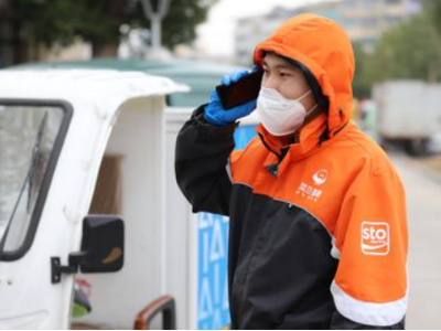 菜鸟裹裹支持查询什么快递企业?_快递鸟