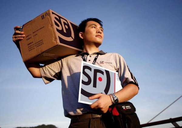 顺丰快递已收取快件是什么意思?_快递鸟