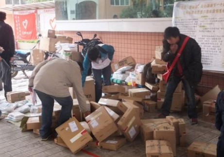 从苹果官网买的手机顺丰快递丢了_快递鸟