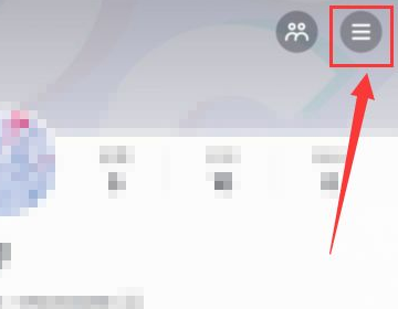 抖音退货怎么修改上门取件时间_快递鸟