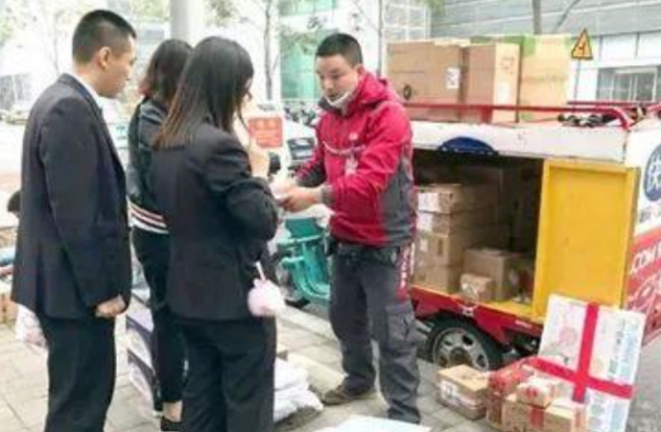 新手快递员一般多久上手?_快递鸟