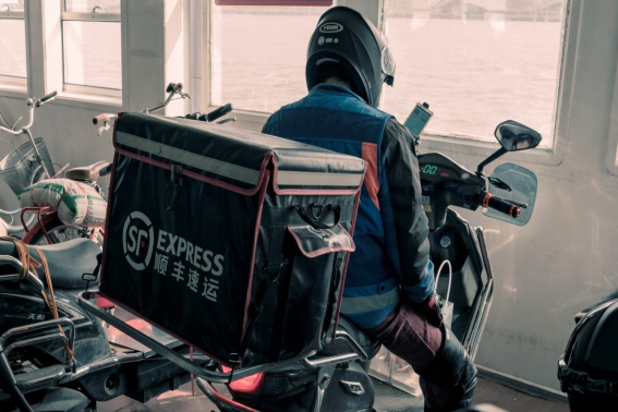 顺丰骑士线上培训答案在哪看_快递鸟