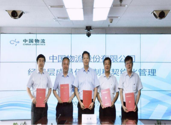 顺丰速运总经理钟生明简介_快递鸟