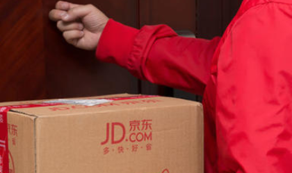 京东快递和顺丰快递哪个快?_快递鸟