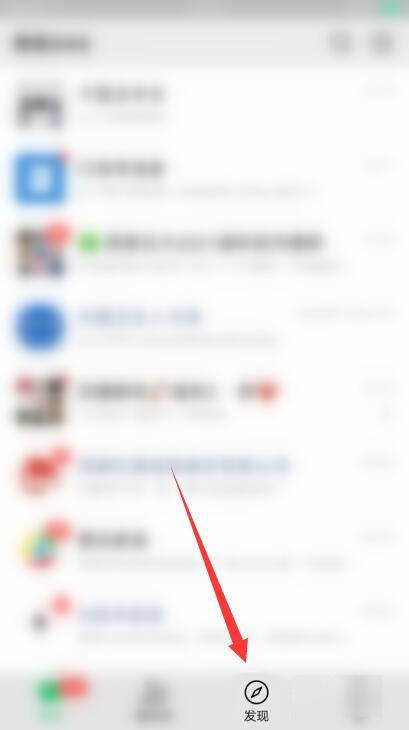 韵达快递怎样查单号_快递鸟