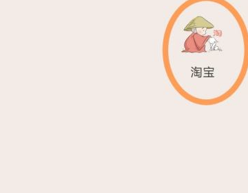 淘宝快递助手怎么设置寄件方_快递鸟