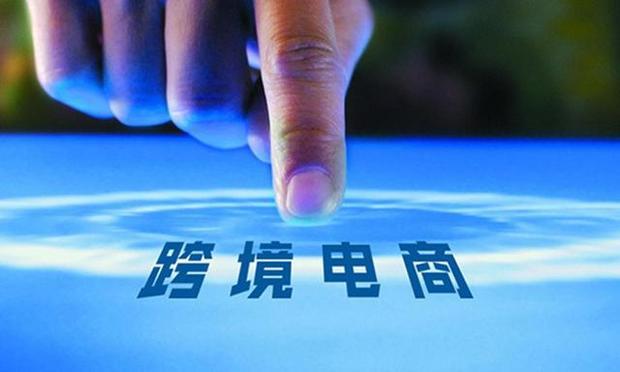 亚马逊发货方式有哪些?_快递鸟