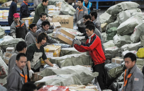 快递已揽收5天了一直不更新怎么办?_快递鸟