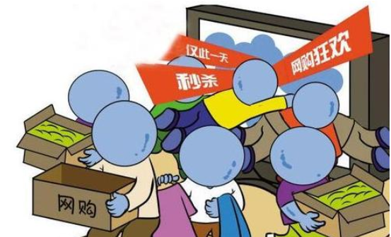 淘宝买的东西,没收到货,物流显示签收了,怎么处理_快递鸟