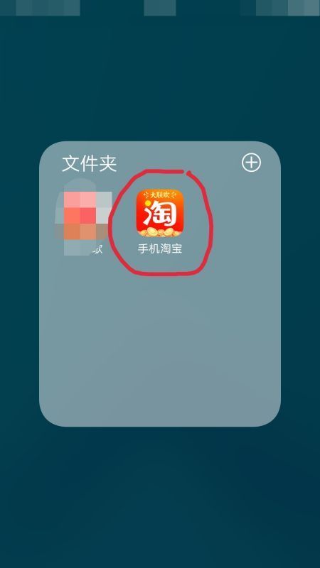淘宝退货时快递运费如何网上支付_快递鸟