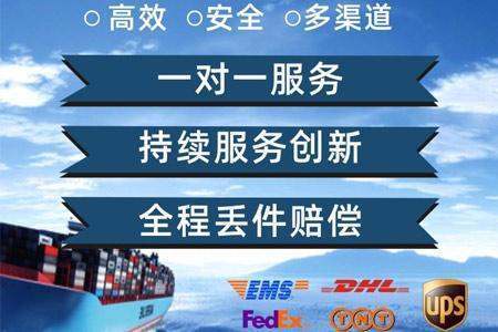 我的ems快递三天没更新物流信息了_快递鸟