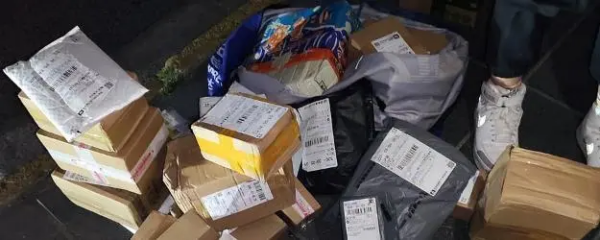 快递变成疑难件几天能解决_快递鸟