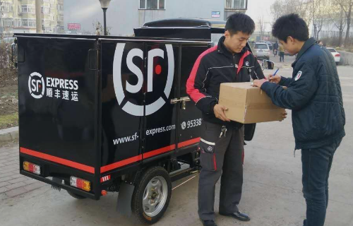 顺丰快递省内和省外的收费标准_快递鸟