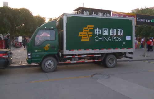 邮政快递和EMS有什么区别呢?_快递鸟