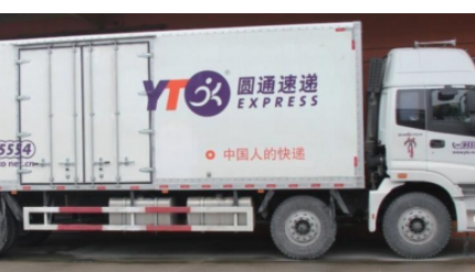 圆通快递和圆通速递是一家吗?_快递鸟