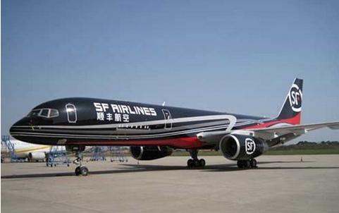 顺丰寄东西到马来西亚,可以到付的吗?_快递鸟