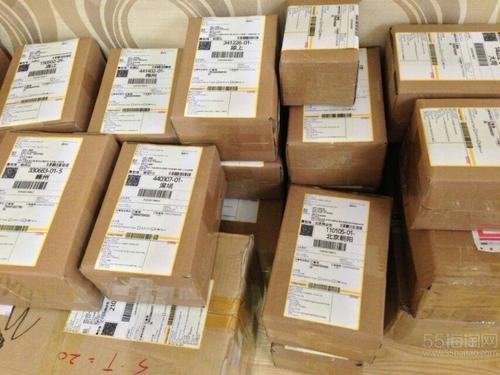 我的快递失败签收录入是什么意思?_快递鸟