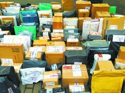 领取会计证为什么老是在揽件中_快递鸟