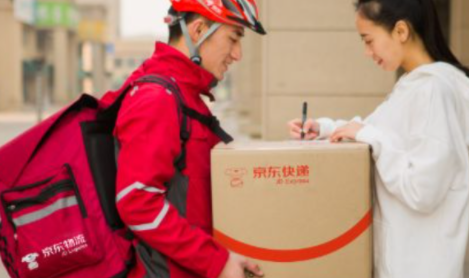 京东快递为什么不送货上门?_快递鸟