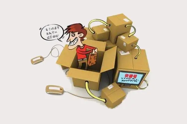 物流异常提醒怎么解决?_快递鸟