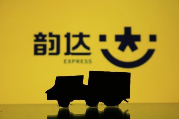 韵达查不到物流是没发出去吗_快递鸟