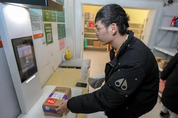 快递手机号写错了怎么更改啊?_快递鸟