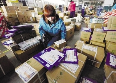 寄快递到广州大概多少钱,顺丰怎样计费?_快递鸟