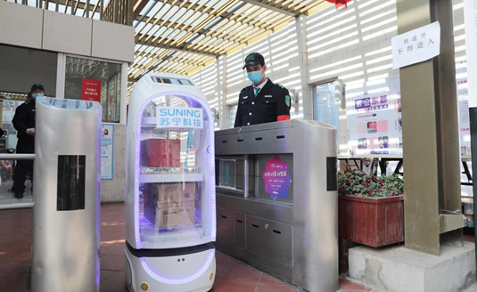 苏宁送货超过预定时间有赔偿吗?_快递鸟