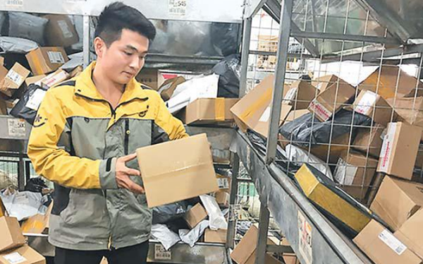 快递员私自退回快递该如何所要赔偿?_快递鸟