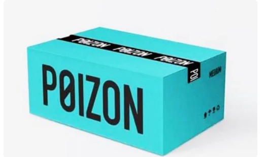 得物物流信息一直不更新是什么原因?_快递鸟