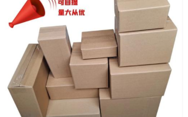 顺丰纸箱最大能装多少斤的东西?_快递鸟