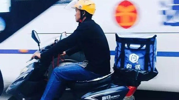 闪送快递能达到24小时随时接单吗?_快递鸟