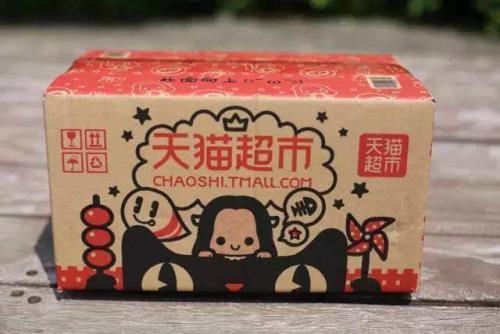 天猫超市配送仓库有哪些?_快递鸟