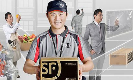 顺丰快递国内多久到丰快递一般多长时间_快递鸟