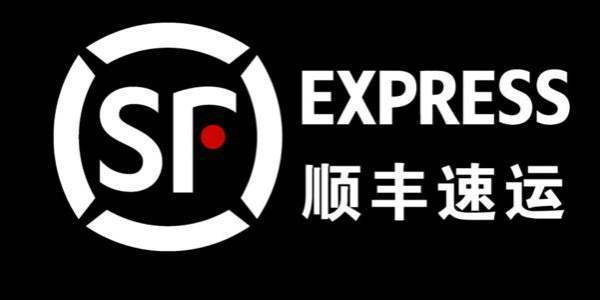 顺丰深圳到上海要多久?_快递鸟